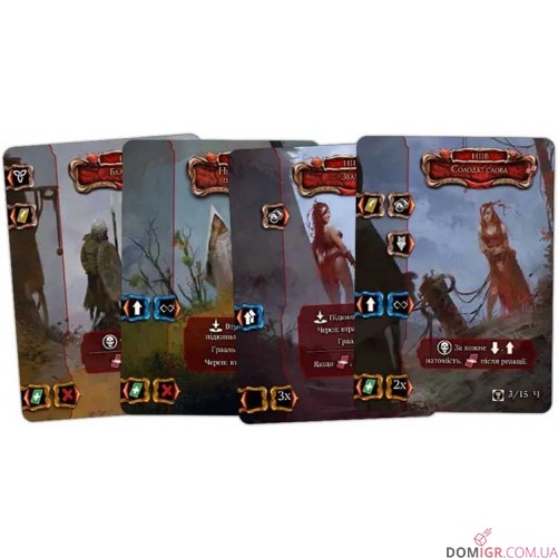 Спаплюжений грааль: Падіння Авалону — Ніів