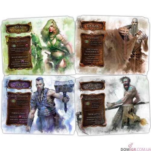 Спаплюжений грааль: Падіння Авалону