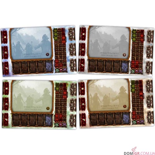 Спаплюжений грааль: Падіння Авалону