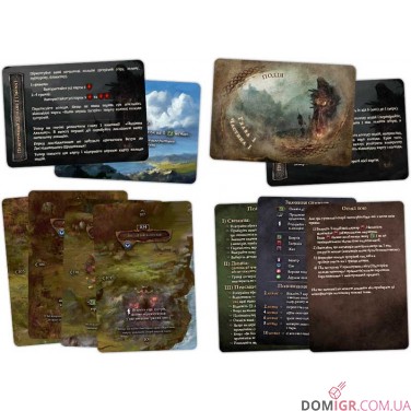 Купить Спаплюжений грааль: Падіння Авалону Спаплюжений грааль: Падіння Авалону