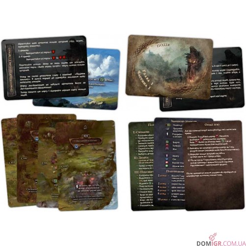 Спаплюжений грааль: Падіння Авалону