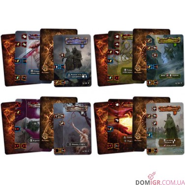 Купить Спаплюжений грааль: Падіння Авалону Спаплюжений грааль: Падіння Авалону