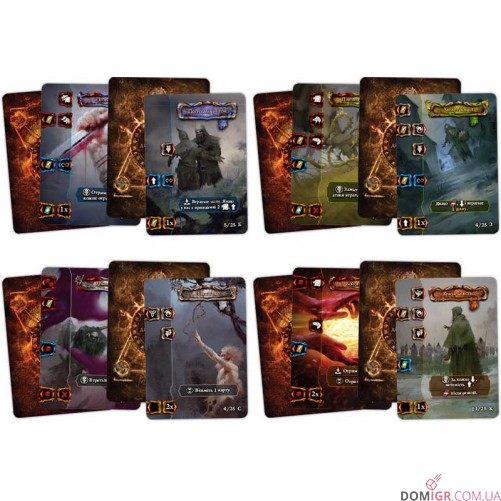 Спаплюжений грааль: Падіння Авалону