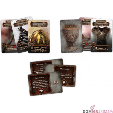 Купить Спаплюжений грааль: Падіння Авалону Спаплюжений грааль: Падіння Авалону