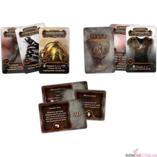 Спаплюжений грааль: Падіння Авалону