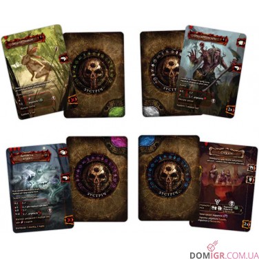 Купить Спаплюжений грааль: Падіння Авалону Спаплюжений грааль: Падіння Авалону