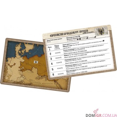 Купить Острів духів Острів духів