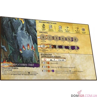 Купить Острів духів Острів духів