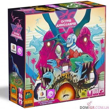 Острів динозаврів