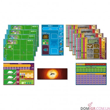 Острів динозаврів