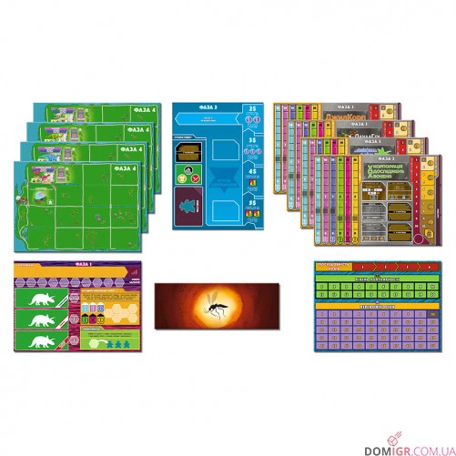 Острів динозаврів