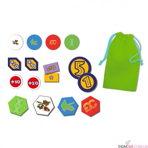 Острів динозаврів