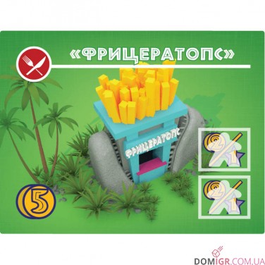 Острів Юрського Періоду