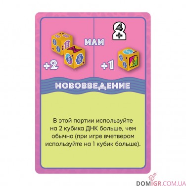 Острів Юрського Періоду