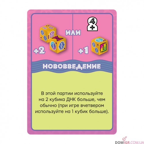 Острів Юрського Періоду