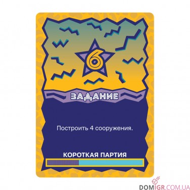 Острів Юрського Періоду
