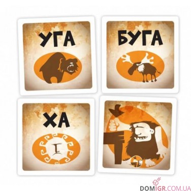 Уга Буга