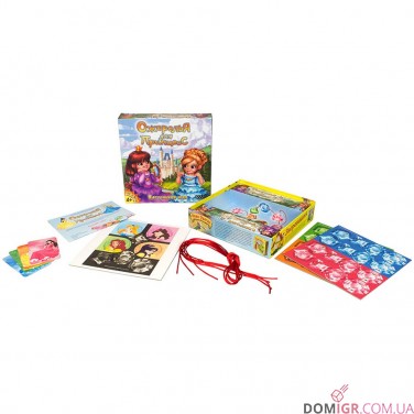 Ожерелья для принцесс