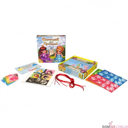 Ожерелья для принцесс