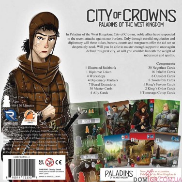 Paladins of the West Kingdom: City of Crowns