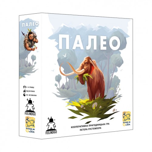 Палео (УКР)