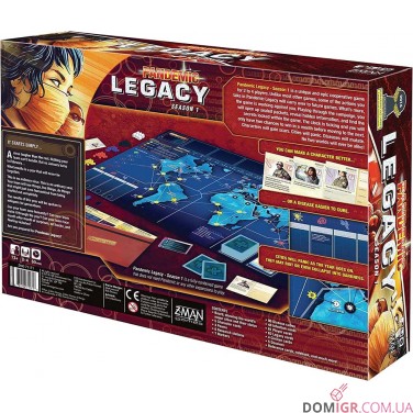 Купить Пандемія: Спадщина — сезон 1 Пандемія: Спадщина — сезон 1