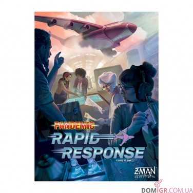 Pandemic: Rapid Response