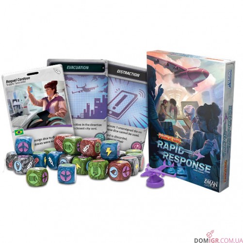 Pandemic: Rapid Response