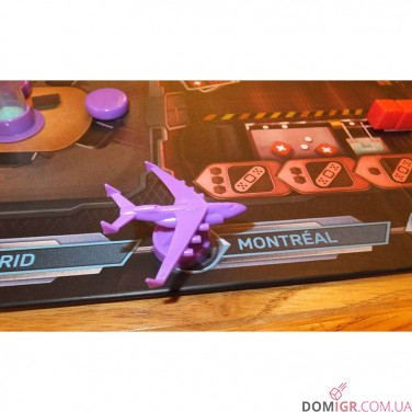 Pandemic: Rapid Response