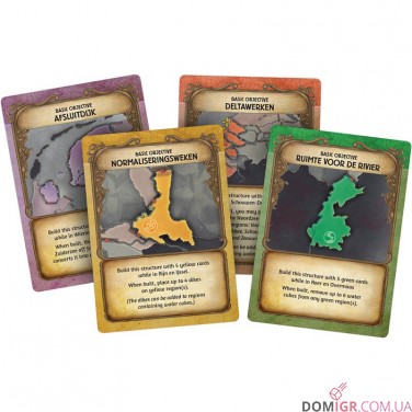 Pandemic: Rising Tide
