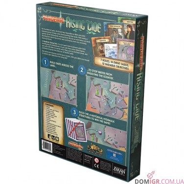 Pandemic: Rising Tide
