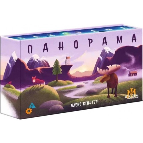 Панорама