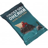 Паперові океани: Нові лагуни