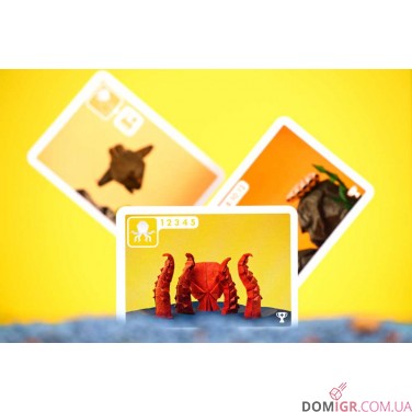 Паперові океани: Нові лагуни