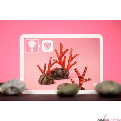 Паперові океани: Нові лагуни