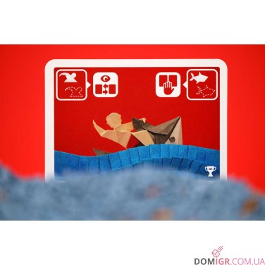 Паперові океани: Нові лагуни