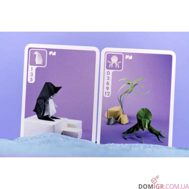 Паперові океани