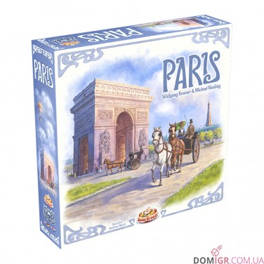 Купить Paris Paris