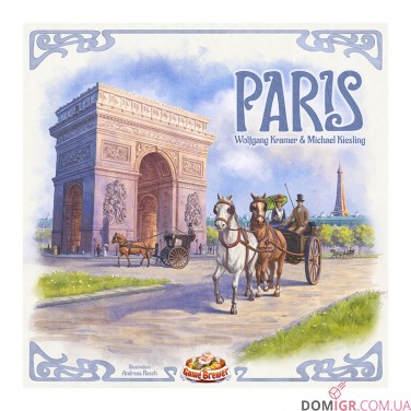 Купить Paris Paris