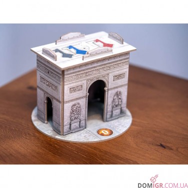 Купить Paris Paris