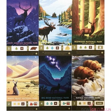 Parks: Nightfall