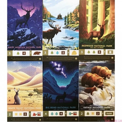 Parks: Nightfall