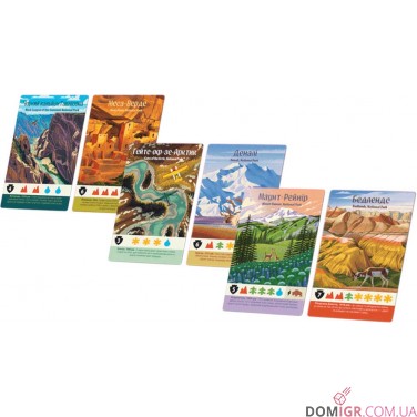 Купить Парки: Друге видання Парки: Друге видання