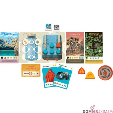 Купить Парки: Друге видання Парки: Друге видання