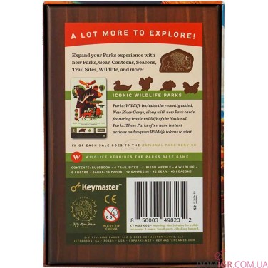 Parks: Wildlife Expansion