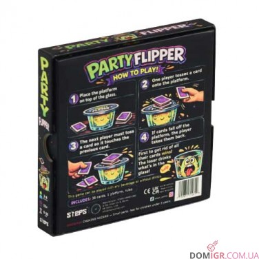 Party Flipper