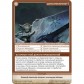 Pathfinder: Повернення Рунних Володарів