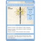 Pathfinder: Повернення Рунних Володарів