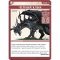 Pathfinder: Повернення Рунних Володарів