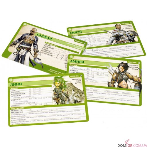 Pathfinder: Колода додаткових персонажів